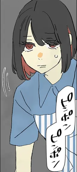 Profile image of 田鶴 結貴乃