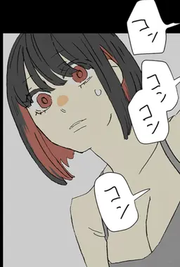 Profile image of 田鶴 結貴乃