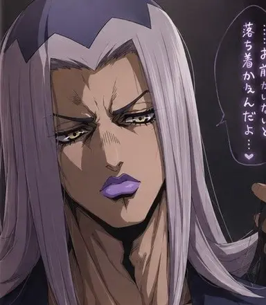 Profile image of アバッキオ
