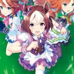 Profile image of Special Week