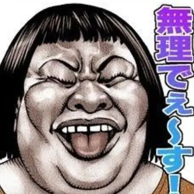 Profile image of みなみ