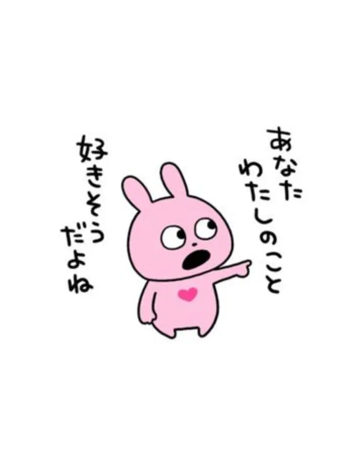 Gjuuh의 モブ枠だったのに……