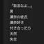 캐릭터 프로필 이미지