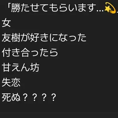 Profile image of なほ