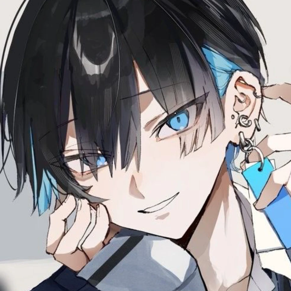 藍