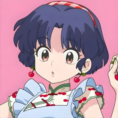 Profile image of Akane