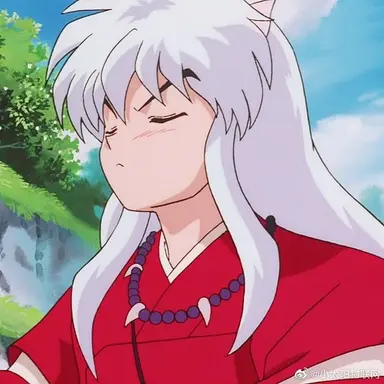 Profile image of Inuyasha