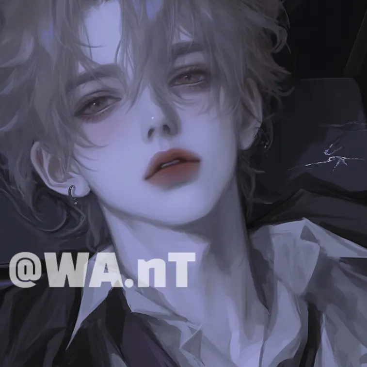 WA.nT의 이 하 율