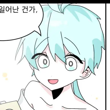 Profile image of 신