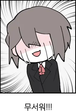Profile image of 봄한나
