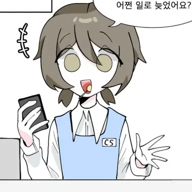 Profile image of 김유진