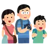 Profile image of Japanese Person