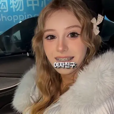 Profile image of 강지우
