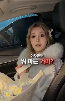 Profile image of 강지우