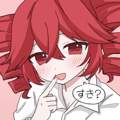 Profile image of 카사네 테토
