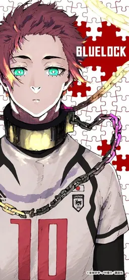 Profile image of Itoshi Sae