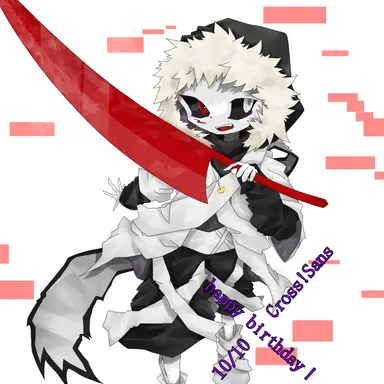 Profile image of Cross