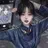유저