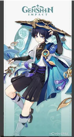 Profile image of Wanderer