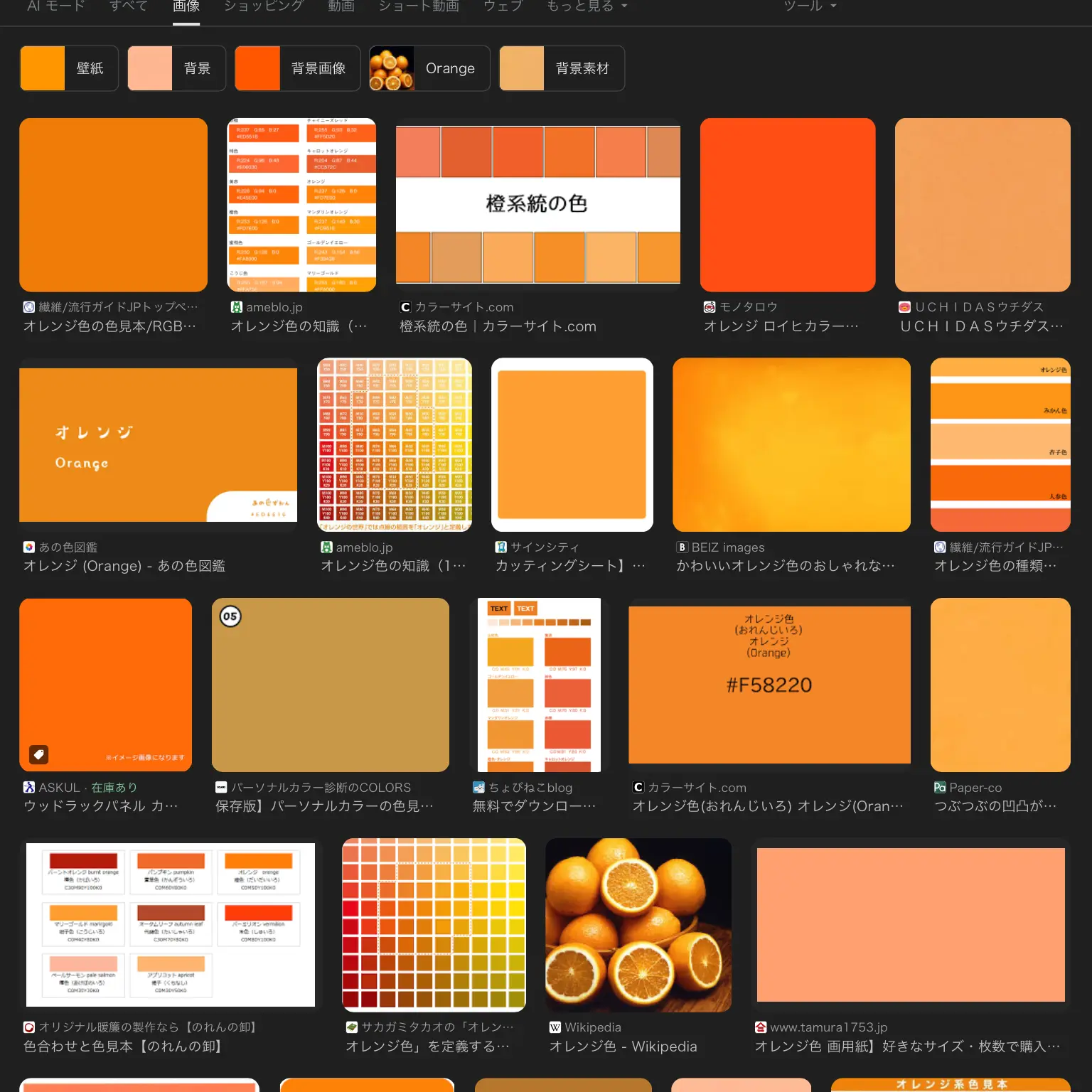 IvoryBeago8728의 箱に閉じ込められた