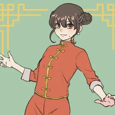 Profile image of 石　梨