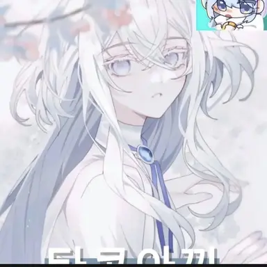 Profile image of 타코