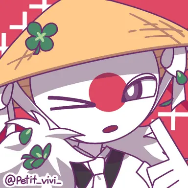 Profile image of Japan