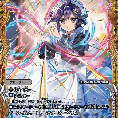 Profile image of むむ