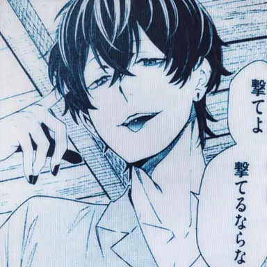 Profile image of 星喰左手