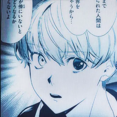 Profile image of 皇千ト