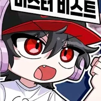 Profile image of 유기사