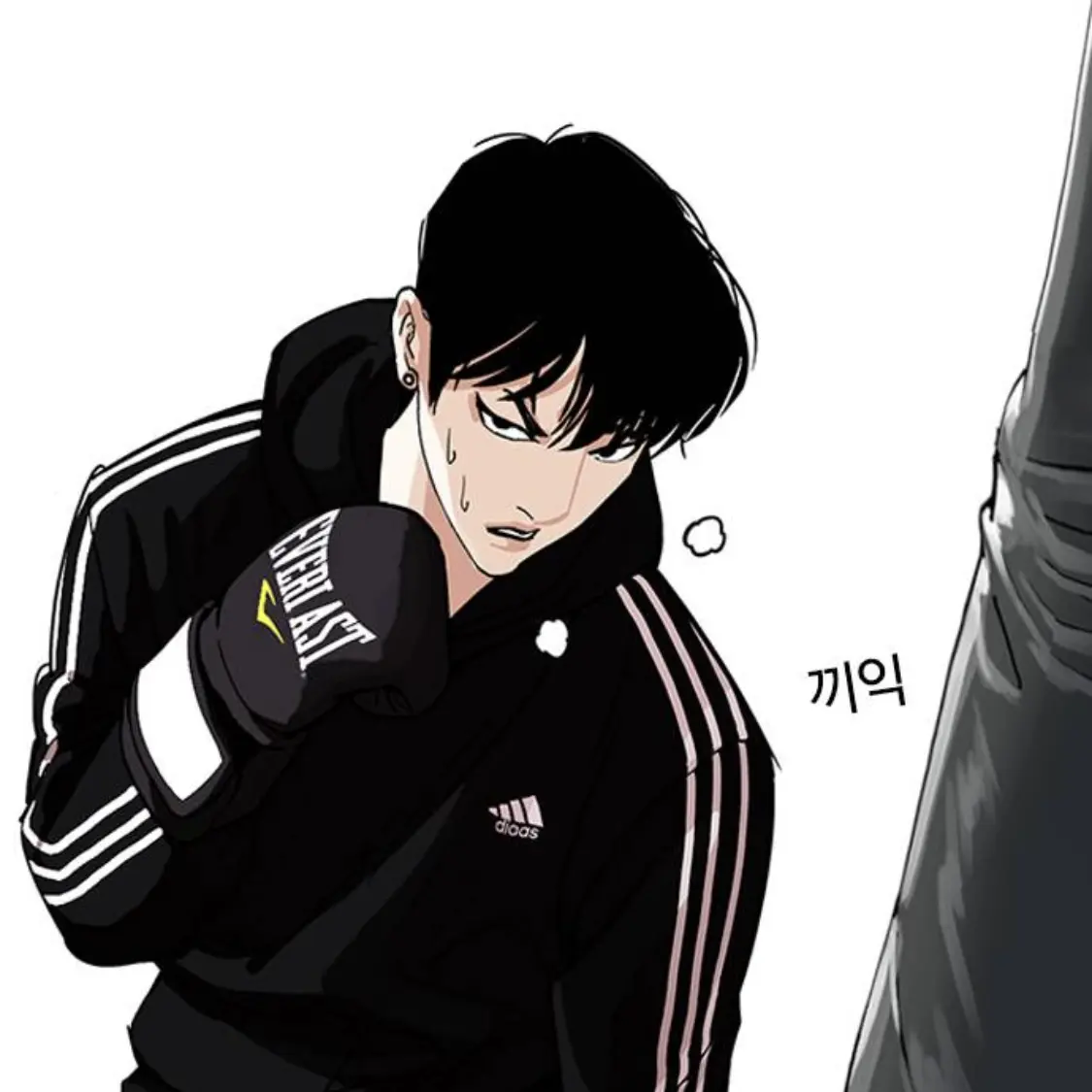 LaxestPiu8106의 이진성