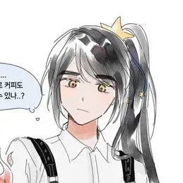 hot_iced_americano_pls의 각별 국장