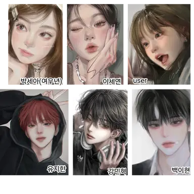 Profile image of 게임에서 만난 무리