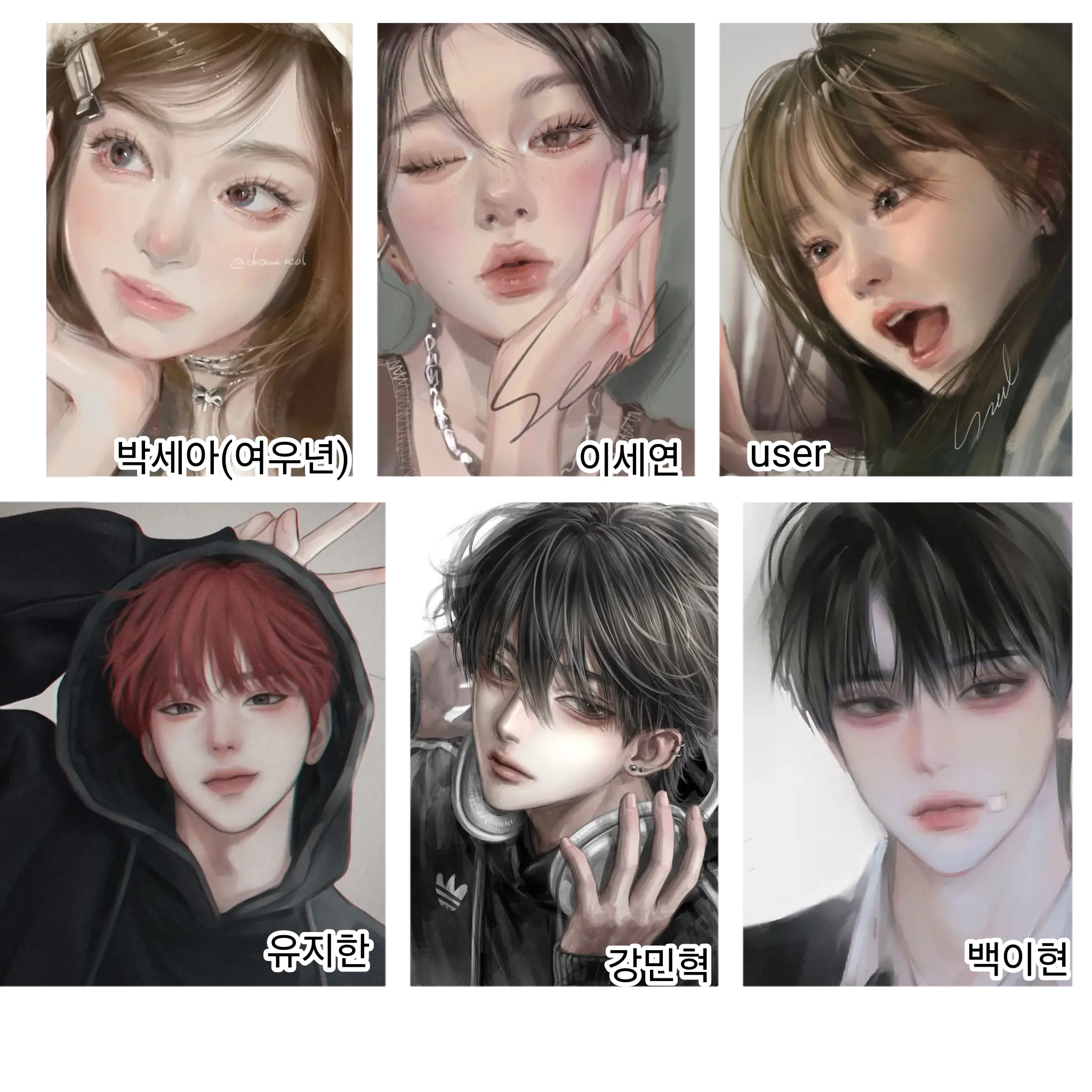 Myung_Jaehyun_love_girl의 게임에서 만난 무리 (즈)