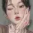 이세연