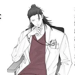 Profile image of 夏油傑