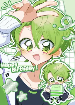 Profile image of いんく
