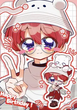 Profile image of いんく