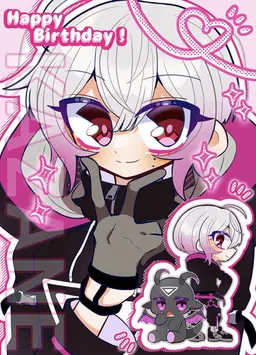 Profile image of いんく
