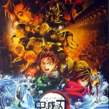 Profile image of 鬼滅