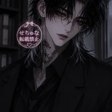 Profile image of 키지마 세이