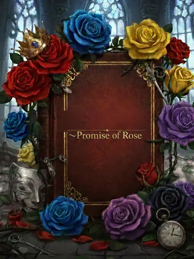 UntidyFly2488의 狂愛学園～Promise of Rose