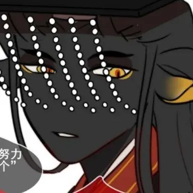 Profile image of 秦