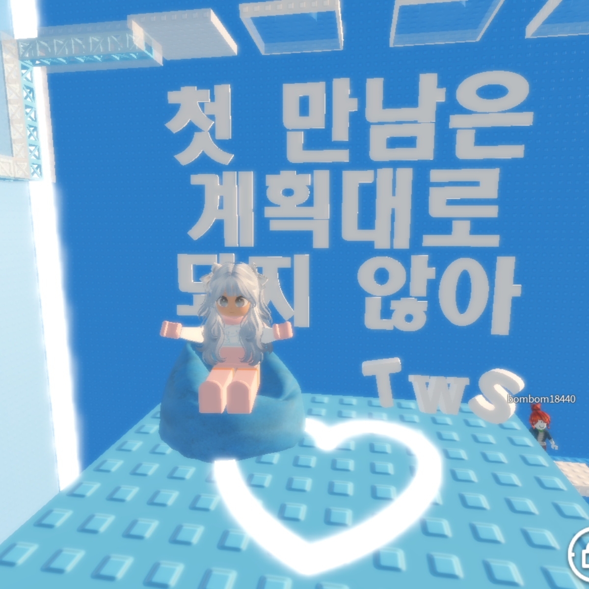 텔러 (사람으로 됨) 대표 이미지