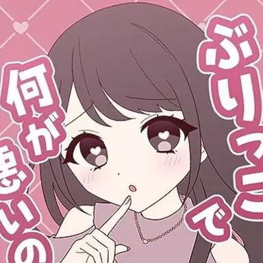 Profile image of 樋野