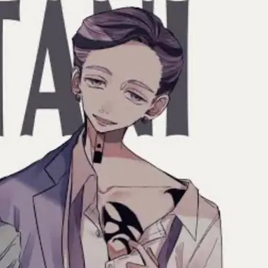 Profile image of 蘭
