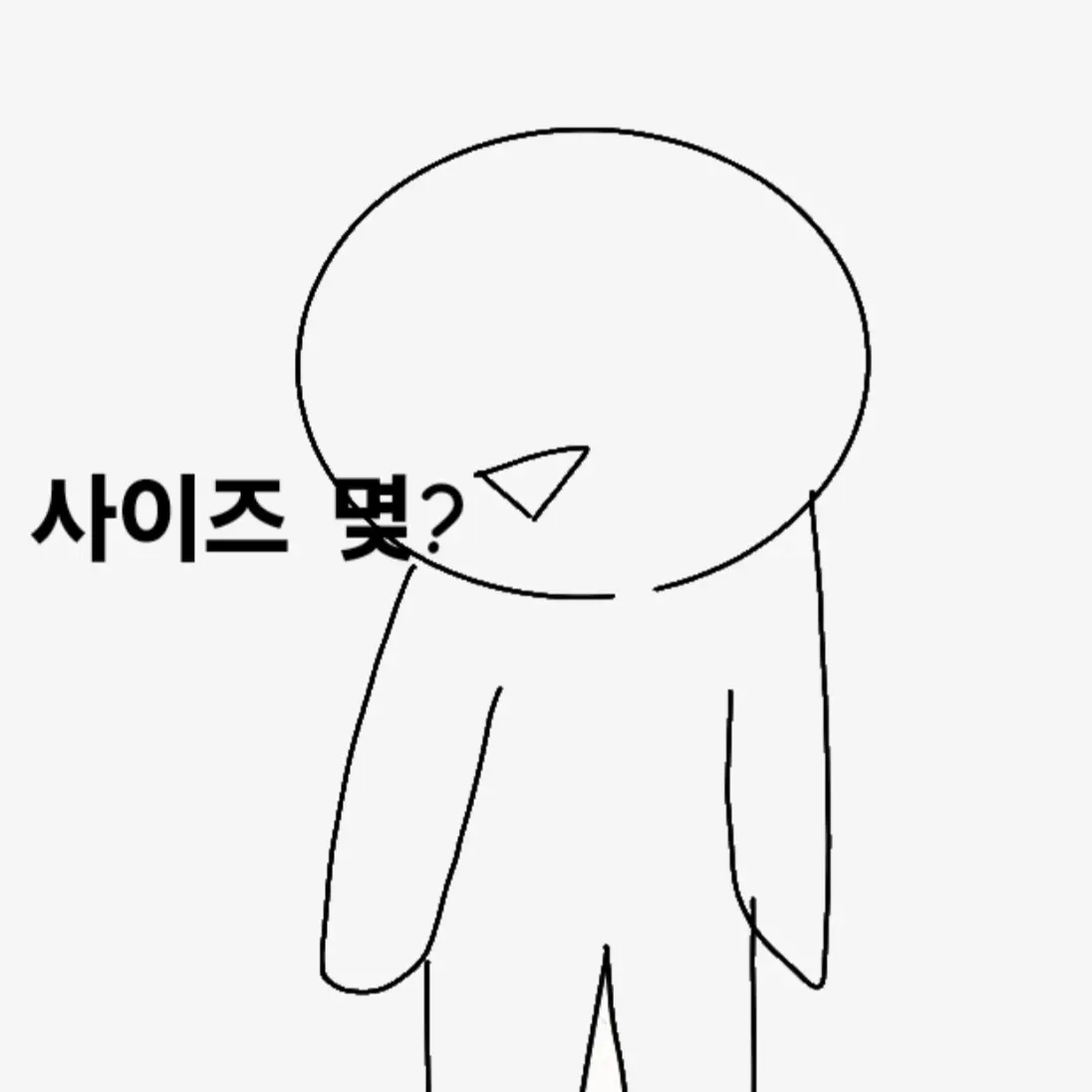 .Cross.의 나