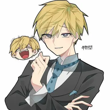 Profile image of 모노마 네이토