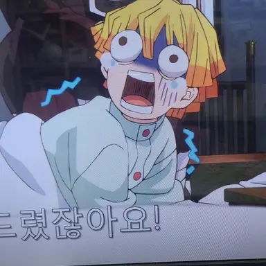 Profile image of 아가츠마 젠이츠